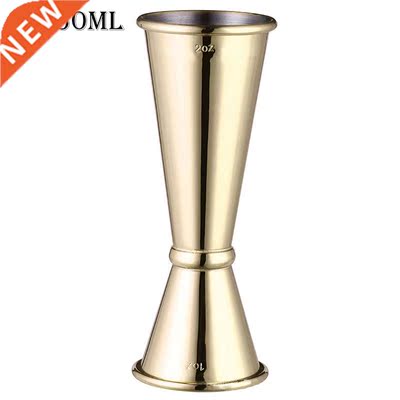 Stainless Steel Japanese Design Jigger Cocktail Bar Jigger D