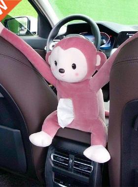 Cute Cartoon Creatve Car Tssue Box Monkey Lon Rabbt