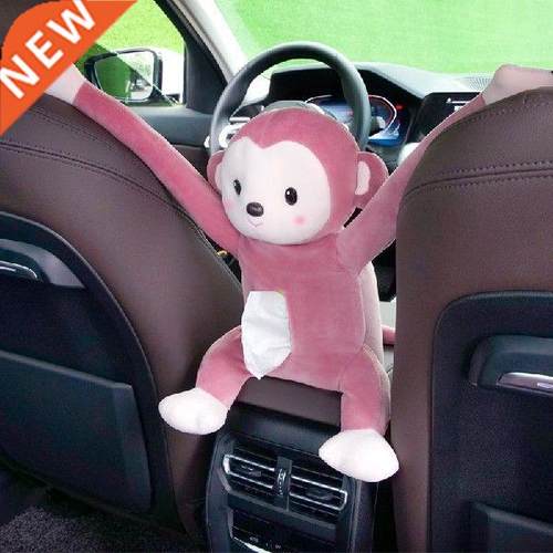 Cute Cartoon Creatve Car Tssue Box Monkey Lon Rabbt