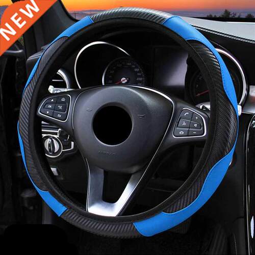 Car Steering Wheel ver Breathable Anti Slip PU Leather Steer
