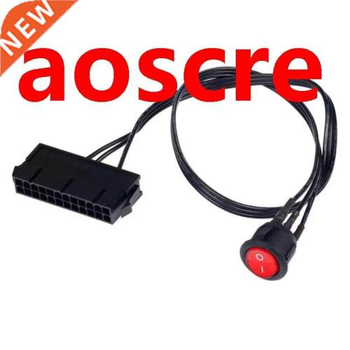 50cm Cable Copper Tin Wire 24-Pin Female ATX PSU PC Power Su