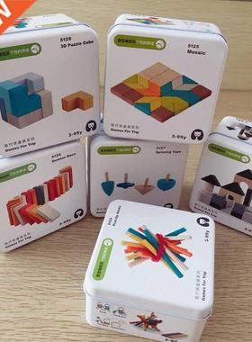 Children Wooden Puzzle Domino Tangram Toys Early Learning Ed