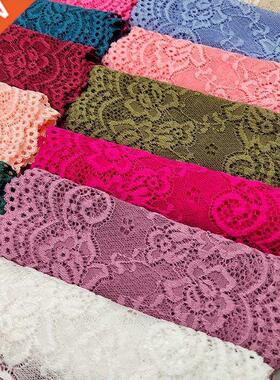 New 1Yard Flower Pattern 15CM Wide Elastic Lace Fabric Ribbo