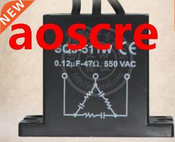 SQ-511W New Original Three Phase Spark Arrester Spark Ex