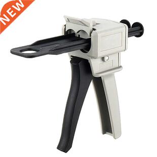 50ml AB Glue Applicator Dispenser Impressions Mixing