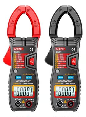 Digital Multimeter 6000 Counts Electrical Tester AC/DC Amp O