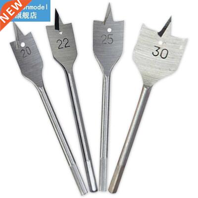 High-crbon Steel 6-30mm drill Wood Flt Drill Set Woodworki