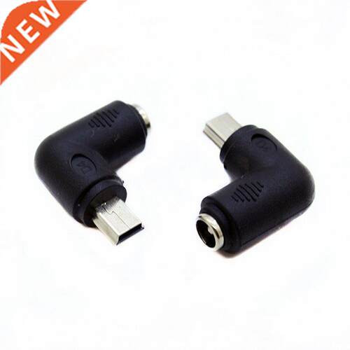 Mini USB 5Pin Male to DC Power Jack 5.5 2.1mm Charge Adpter
