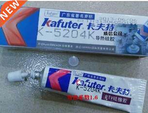 Free Shipping 80g Kafuter K-5204K High Thermal Conductive