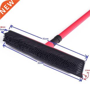 Multifunctional telescopic broom magic rubber besom cleaner