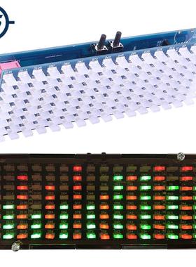 Green Red LED Flashing DIY Kits Audio Spectrum Analyzer Disp