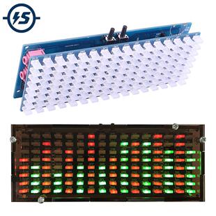 Green Red LED Flashing DIY Kits Audio Spectrum Analyzer Disp