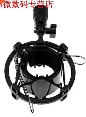 Microphone Shock Mount Cradle Clip Holder Stand F/ Diameter