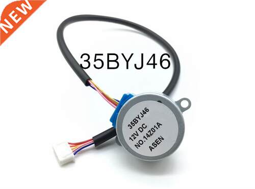 5BYJ-46 5byj46 Stepper Motor step DC 12V PIC MC 4 Phas