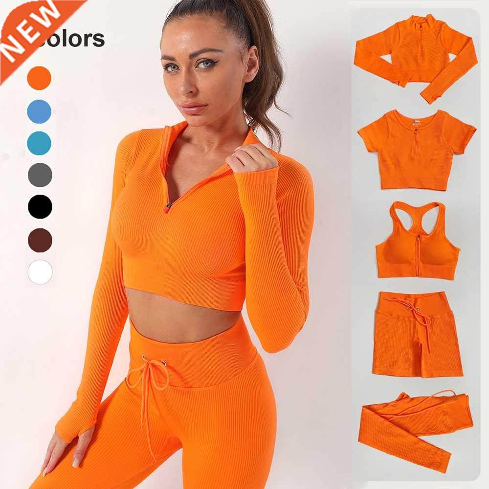 2/3/5PC Seamless Yoga Set Women Workout Sportswear Gym Cloth