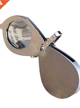 0mm X Magnifier Reading Magnifying Glass Loupe With Key Ch