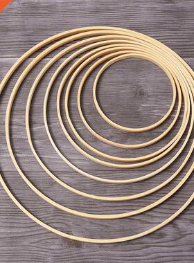 10cm/12cm/15cm/20cm/23cm/26cm Drem Ctcher Ring Round Bmbo