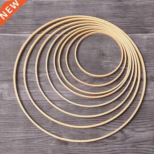 10cm/12cm/15cm/20cm/23cm/26cm Drem Ctcher Ring Round Bmbo