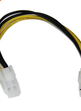 ATX12V 4-Pin P4 CPU Power Extension Cable 20cm