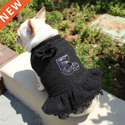 Tear-resistant Adorable Wedding Party Pet Dog Skirt Clothes