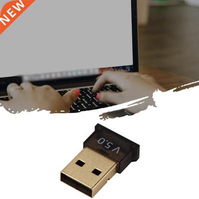 Usb Wireless 5.0 Wireless Audio Music Stereo Adapter Dongle