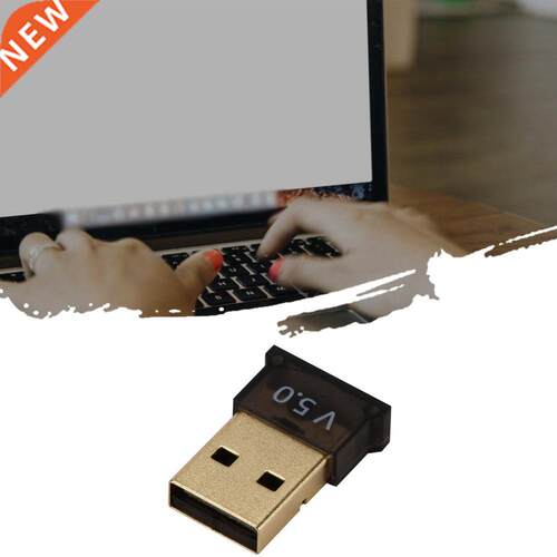 Usb Wireless 5.0 Wireless Audio Music Stereo Adapter Dongle