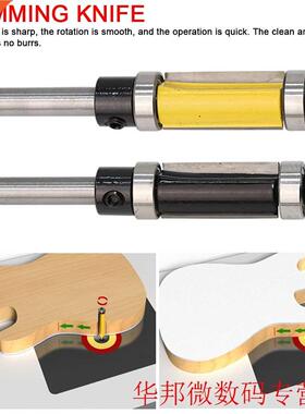 1pc Length Flush Trim Pattern Router Bit 6.3mm Shank Panel T