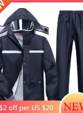 Reusable Polyester Raincoat Men Portable Adult Fashion