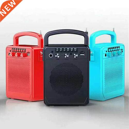 Portable Bluetooth-compatible Speaker FM Radio Bass Boombox