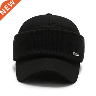 Fashion Winter Men's Warm Hat Thick Baseball Caps for Me