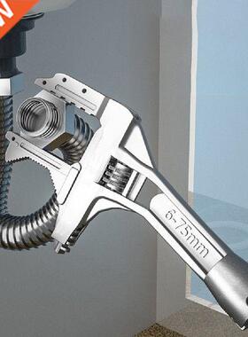 Adjustable Wrench Universal Spr Aluminium Alloy Key