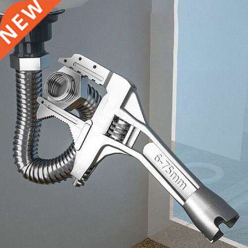 Adjustable Wrench Universal Spr Aluminium Alloy Key
