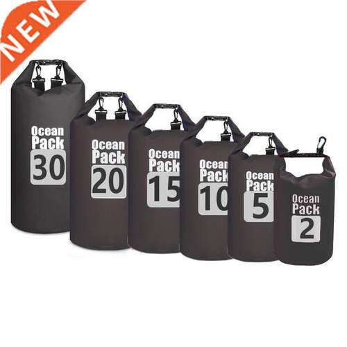 2L/5L/10L/15L/20L Waterproof Dry Bags Sack Bag For Canoe Ka