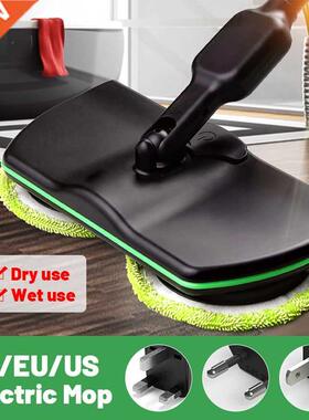Rechargeable Mop 60 Rotation Electric Cordless Floor Cleane