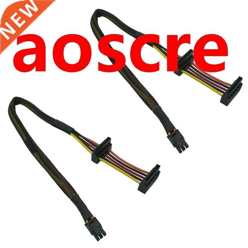 HDD SATA Power Cable Right-Angle SATA 15 Pin X2 to Mini 6 Pi