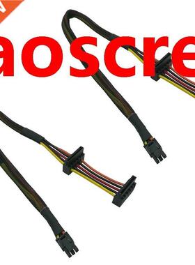 HDD SATA Power Cable Right-Angle SATA 15 Pin X2 to Mini 6 Pi