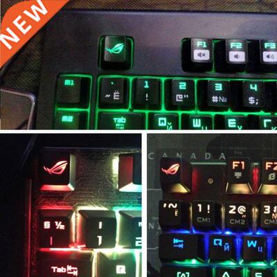1PC DIY ABS Backlit Mechanical Keyboard Keycap R4 Height ESC
