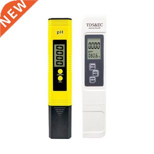 Accuracy 0.01 Digital PH TDS EC Meter Pen for Water Tester