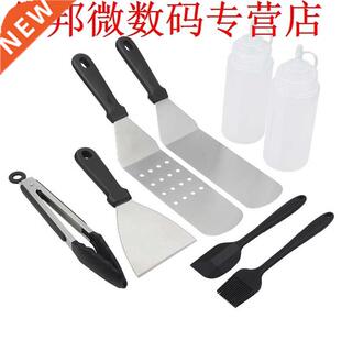 8 Pcs Bbq Tools Barbecue Set For Teppanyaki Spatulas For Bar