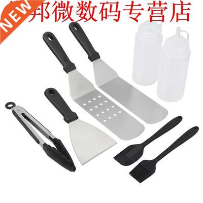8 Pcs Bbq Tools Barbecue Set For Teppanyaki Spatulas For Bar