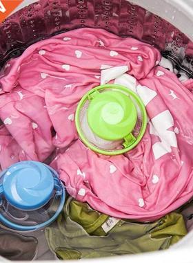 Washing Machine Floats Filter Mesh Bag Filter Hair Remover