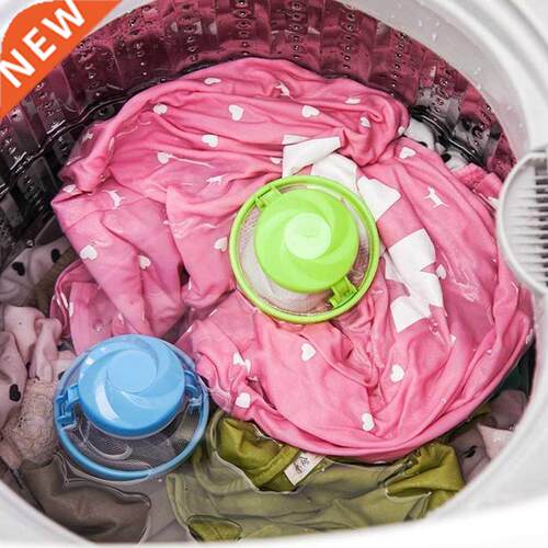 Washing Machine Floats Filter Mesh Bag Filter Hair Remover