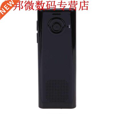 Bluetooth In-Spraakbesturing Speaker Handsfree Oproepen Muzi