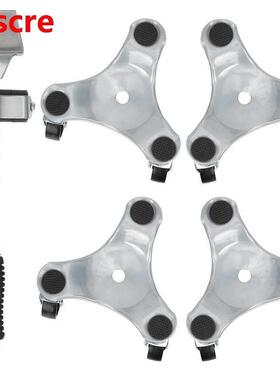 400KG Silver Lifter Moving Plate Electric Screw Driver Set D