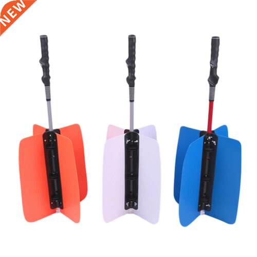 Golf Swing Trainer Swing Fan Professional Anti-slip Handle