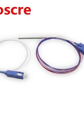30pcs Splitter FBT 1X2 sc/upc fiber coupler Split Ratio: 50