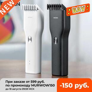 ENCHEN Boost USB Electric Hair Clippers Trimmers For Men