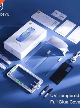 SmartDevil Full Glue UV Tempered Glass For Xiaomi mi 11 11