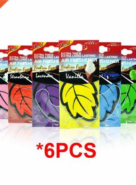 6PCS Car Air Freshener Natural scented tea paper Auto Hangin