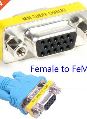 MINI Gender Changer adapter Com D-Sub to Male Female VGA plu